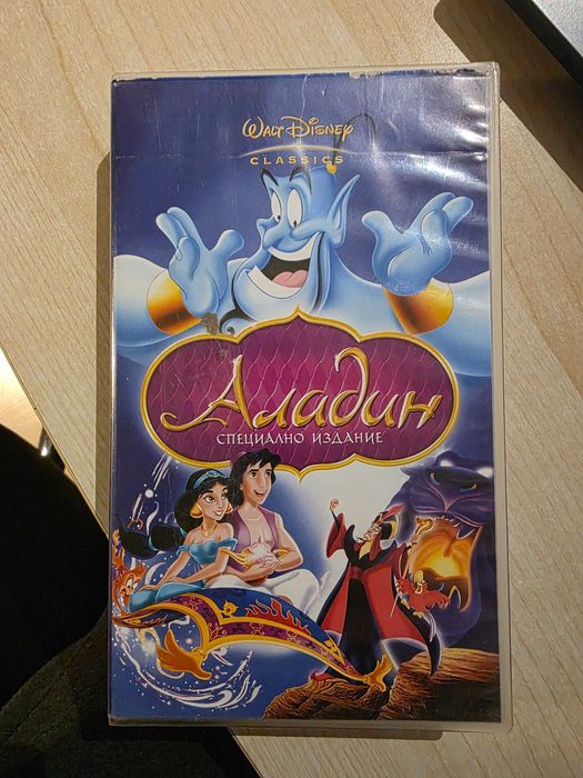 Видео Касетки по избор