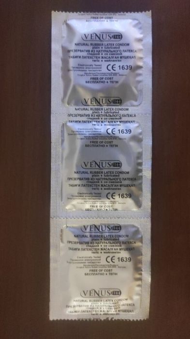 Продам срочно презервативы