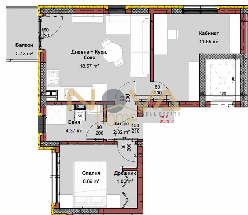 Продава се Тристаен апартамент в Варна, Виница - 72 кв.м за 666 €/кв.м - Снимка #3