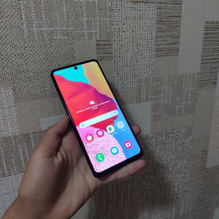 Samsung Galaxy A51 srochni