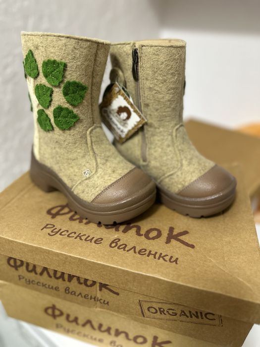 Детские сапоги (валенки)