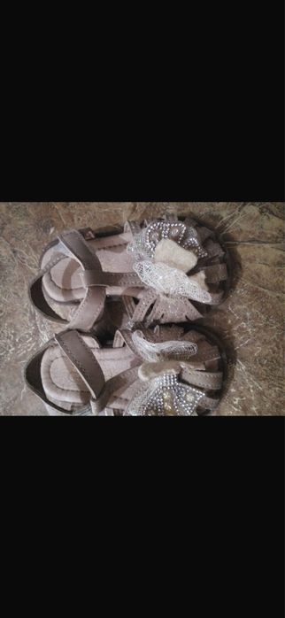 Одам даром в одни руки