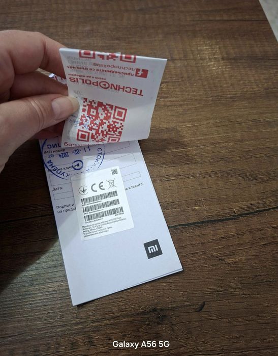 Продава,бартер Xiaomi 13T комплект
