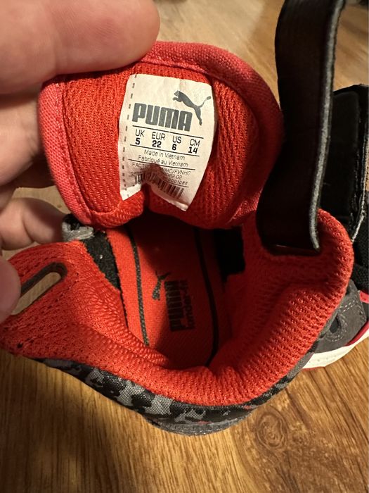 Ghete / ghetute copii de piele Puma 22