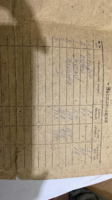 Продам квартиру 3х комнатную