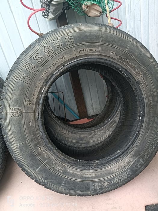 Продам летние шины