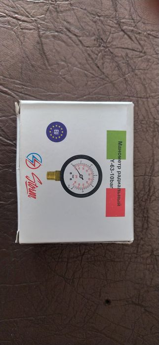 Манометр 10 бар.