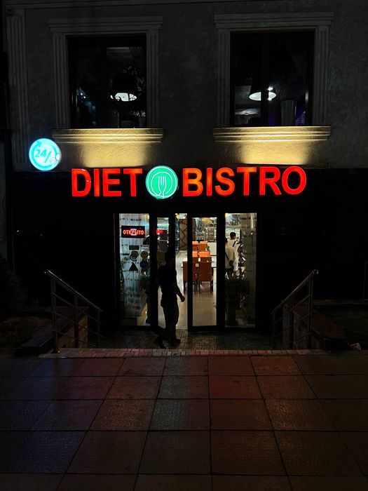 Наружная реклама