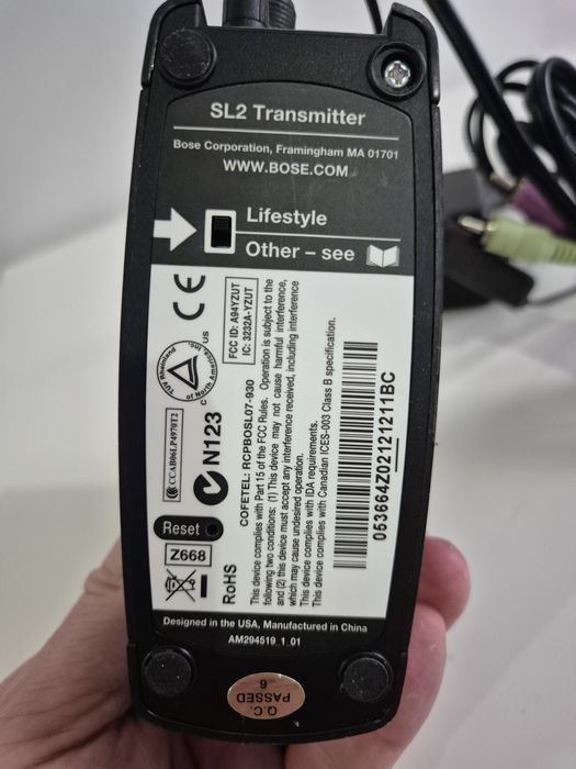 Bose SL2 Transmitter
