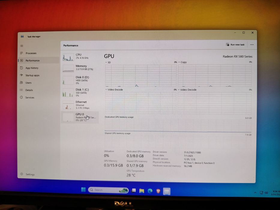 Бюджетен гейминг компютър – RX 580 8GB / 16GB RAM / SSD