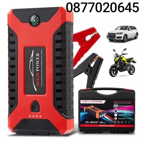 Комплект стартерно устройство,  Jump starter за кола + компресор.4 USB