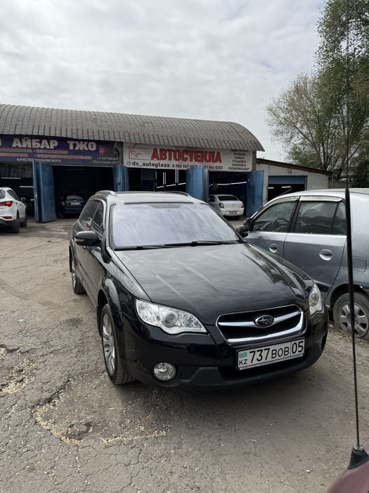 Лобовое стекло субару