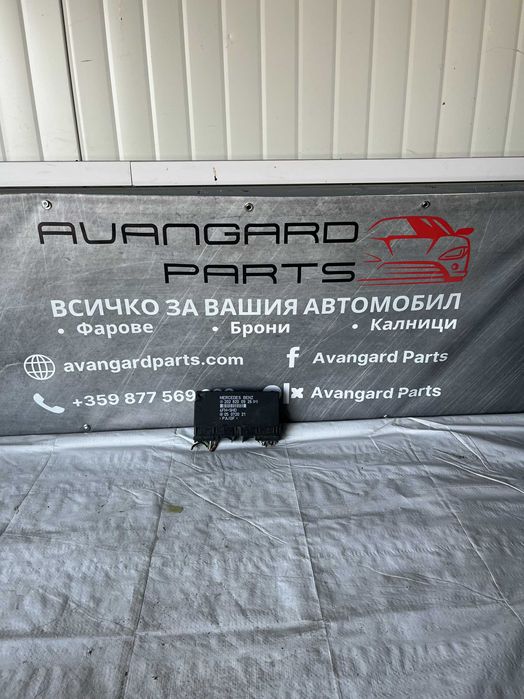 Комфорт Модул Mercedes w202