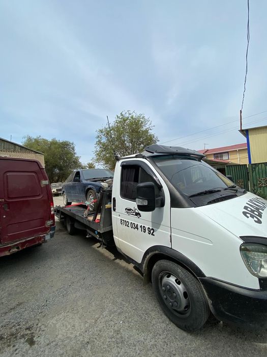 Услуги эвакуатор