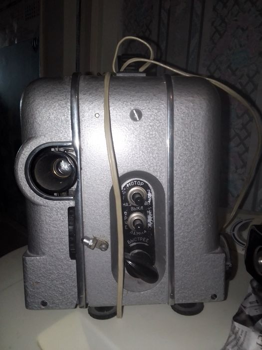 Фотоувеличитель советского производства