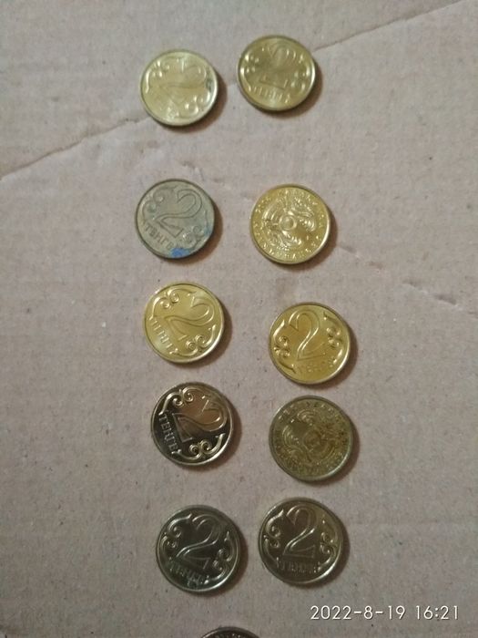 Монеты     СССР.