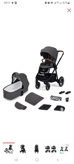 Коляска 2в1 Kinderkraft Everyday Dark Grey