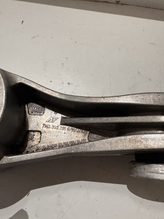 Тампон за двигател за VW Sharan