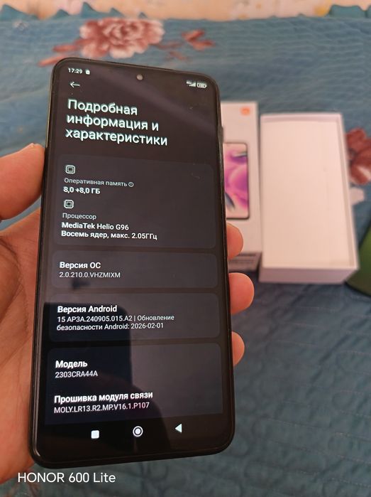 Redmi Note 12s 8+8/256gb