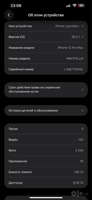 Iphone 13 pro max green