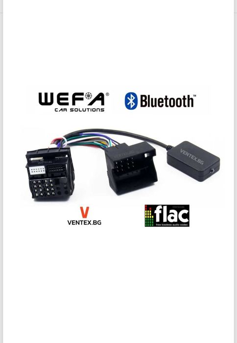 Bluetooth интерфейс за Opel Astra, Vectra, Corsa, Zafira