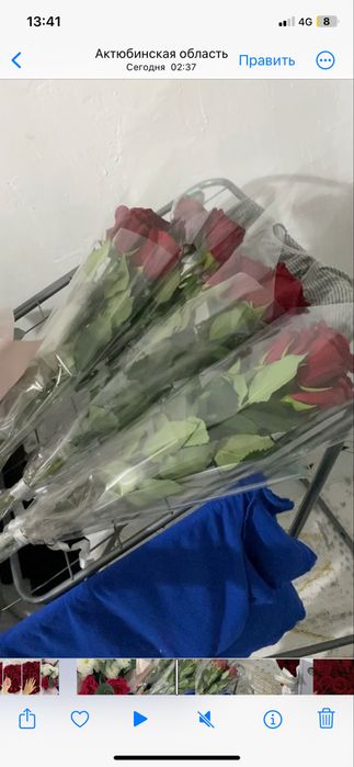 Продам букет цветов