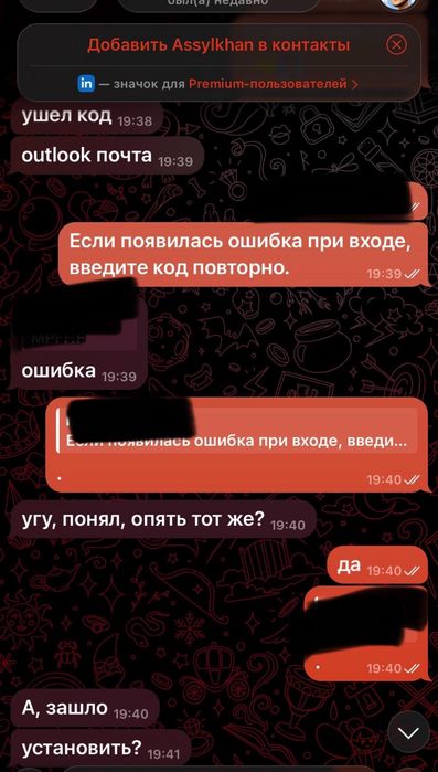 Лицензия майнкрафт minecraft Java Bedrock аккаунт