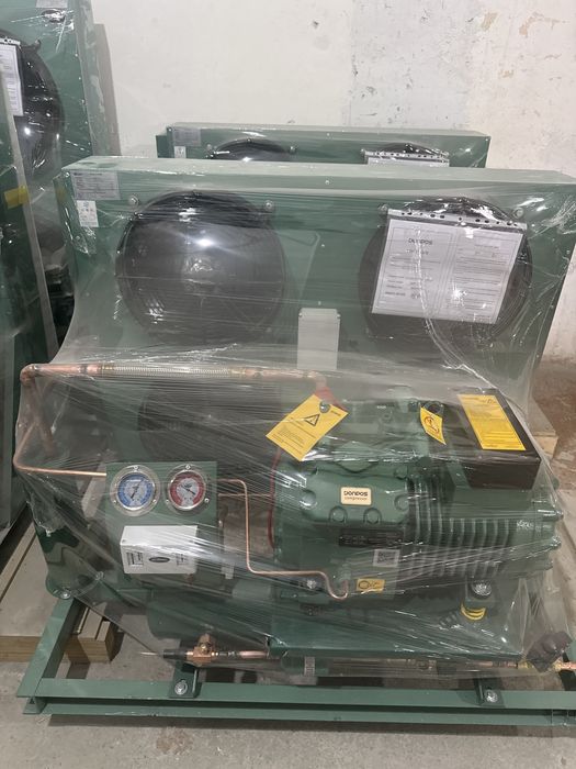 Агрегат от -3 до -50