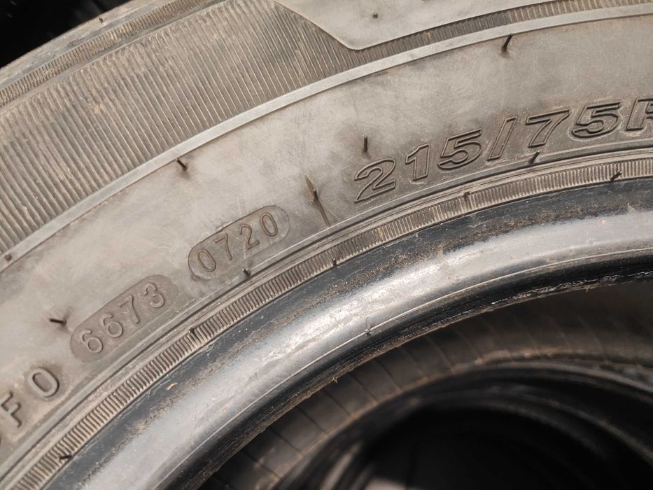 4бр.летни гуми 215/75/16C Nexen