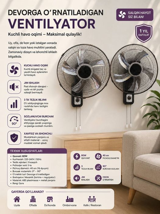 Ventilatirlar arzon narxlarda