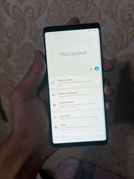 Samsung galaxy note 9