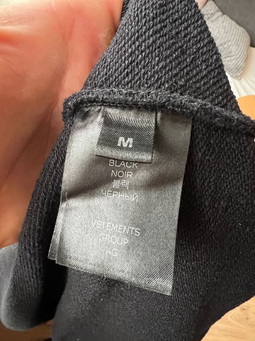 Суитшърт Vetements