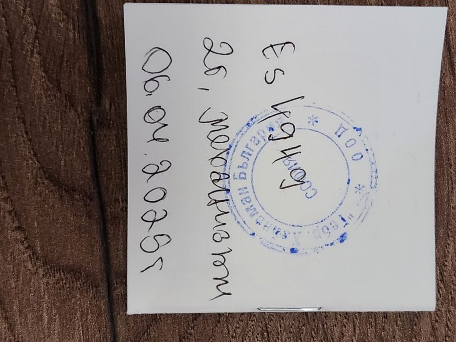 Дамски часовник Fossil Scarlette Mini