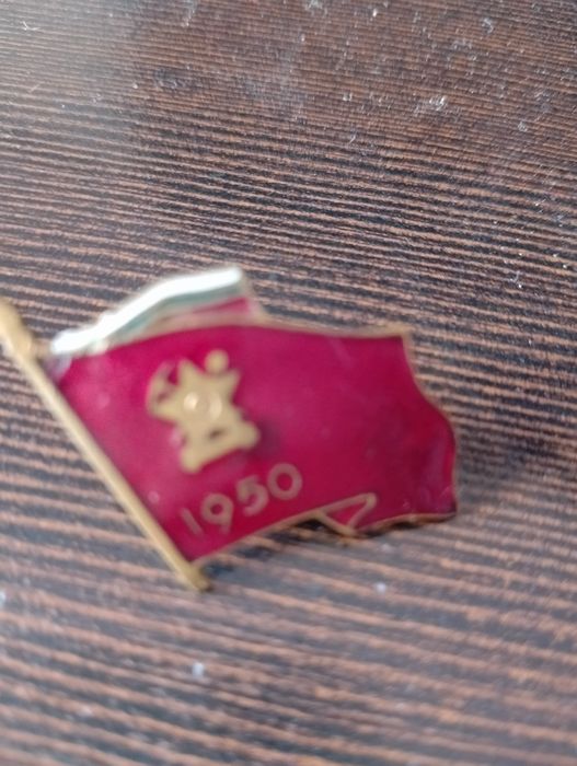 Значка „Червено знаме 1950“