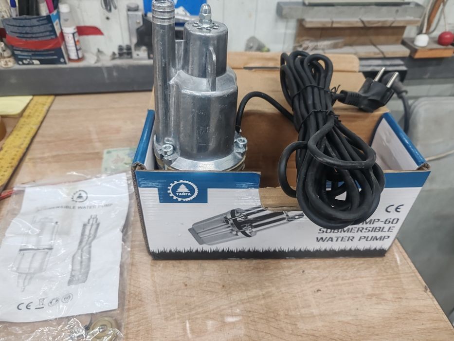 водопотопяема водна помпа Руска