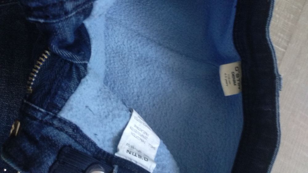 Зимние джинсы