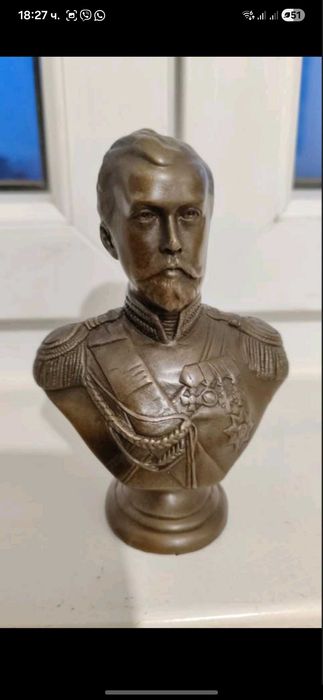 Продавам бронзов бюст на Генерал Багратион.П.И.