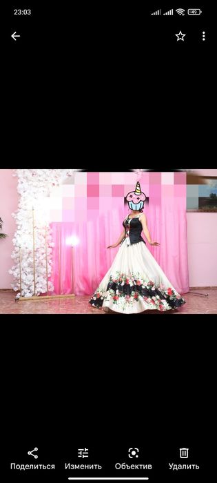 Платье двойка вечернее