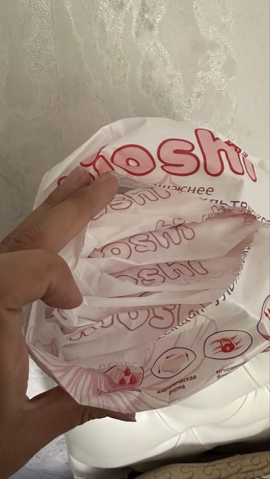 Продам одноразовые трусики женские