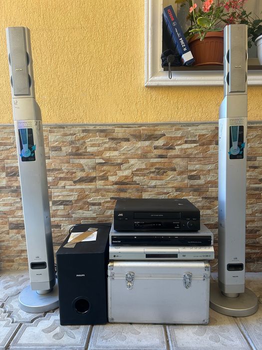 DVD player cd boxe amplificatoare bass