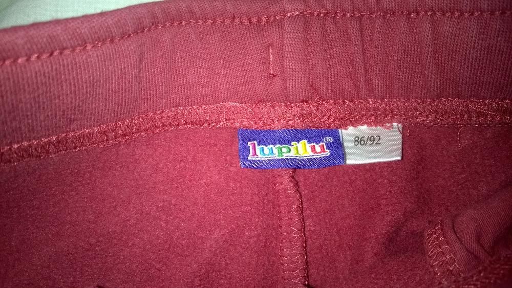 Всичко по 4 лв!!! Детски панталон, долнища на анцузи, блуза