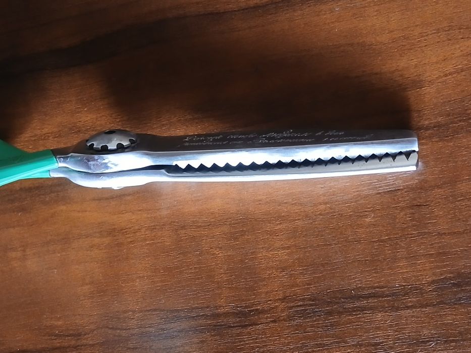 Ножница редкая 1977 года