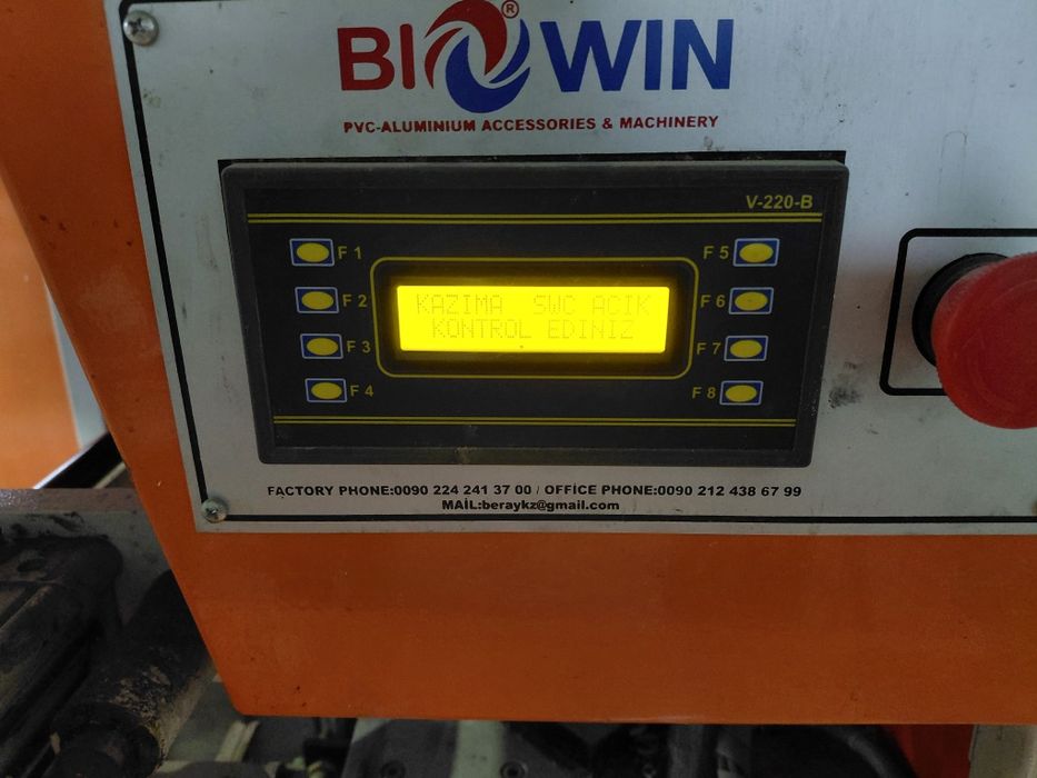 Ремонт промышленого оборудование