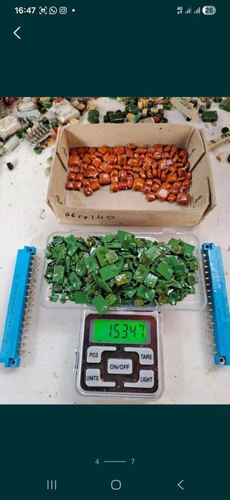 Приём радиодетали