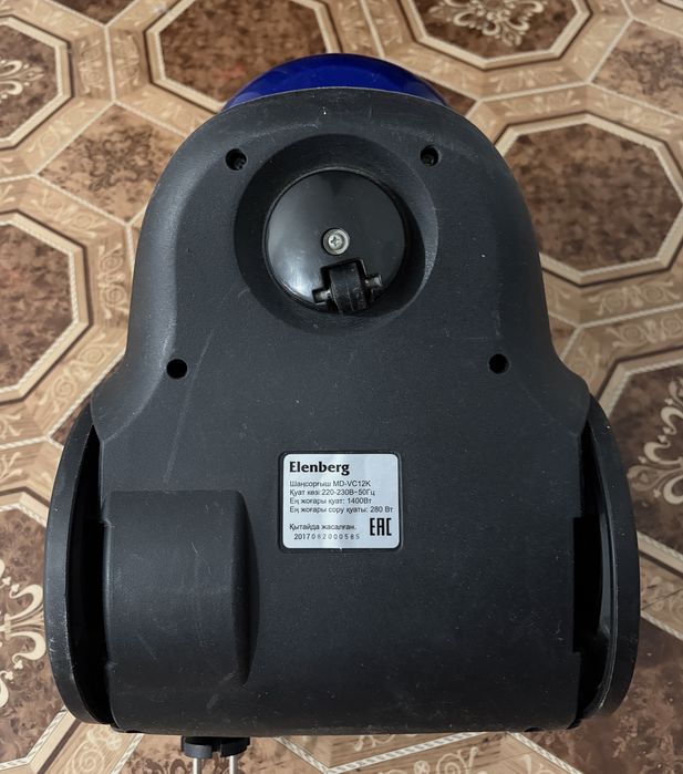 Пылесос Elenberg MD-VC12K