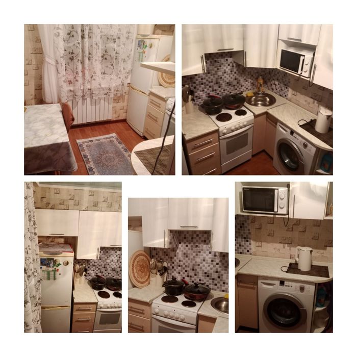 Сдаётся посуточно