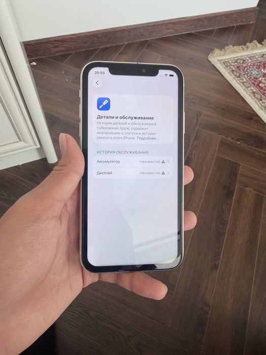 Iphone 11 айфон 11 телефон