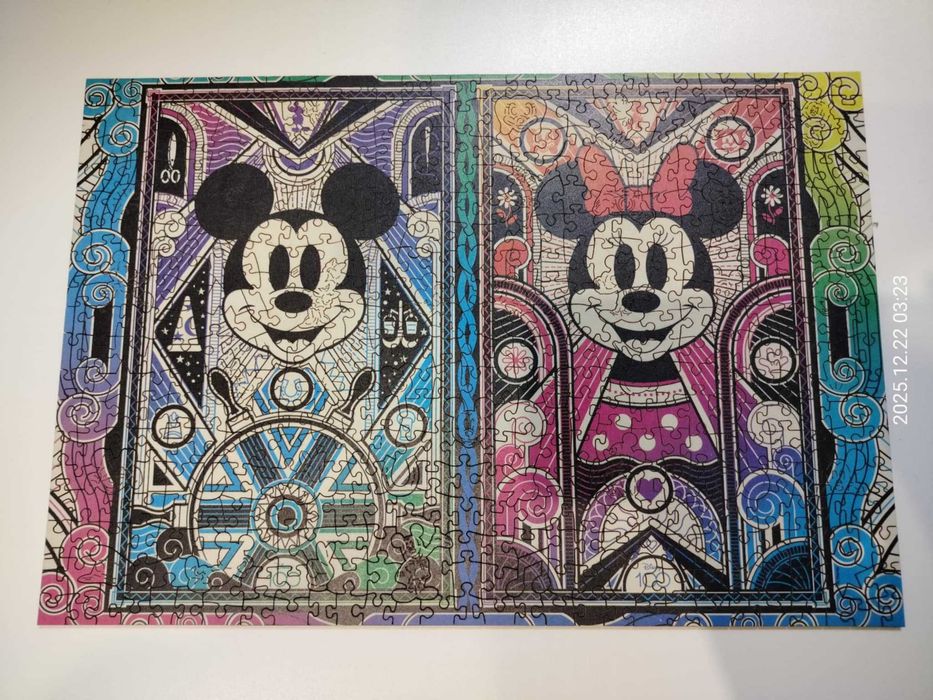 дървен пъзел 500+1 части