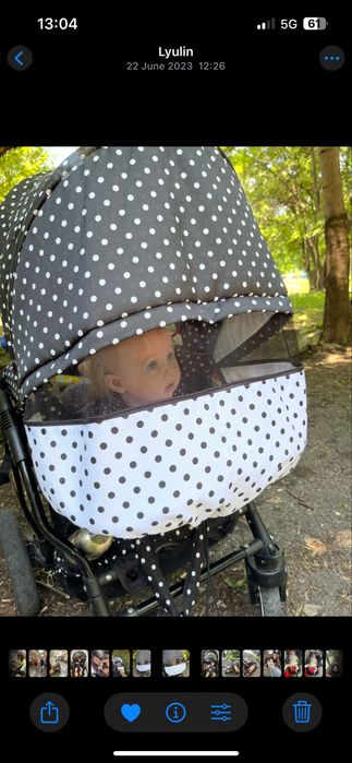 Бебешка количка Dada Paradiso