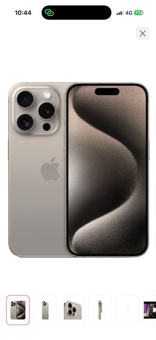 Айфон 15 Pro Max